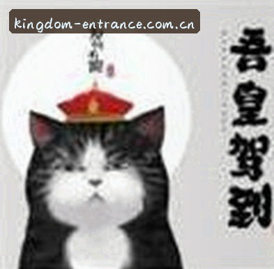 周明