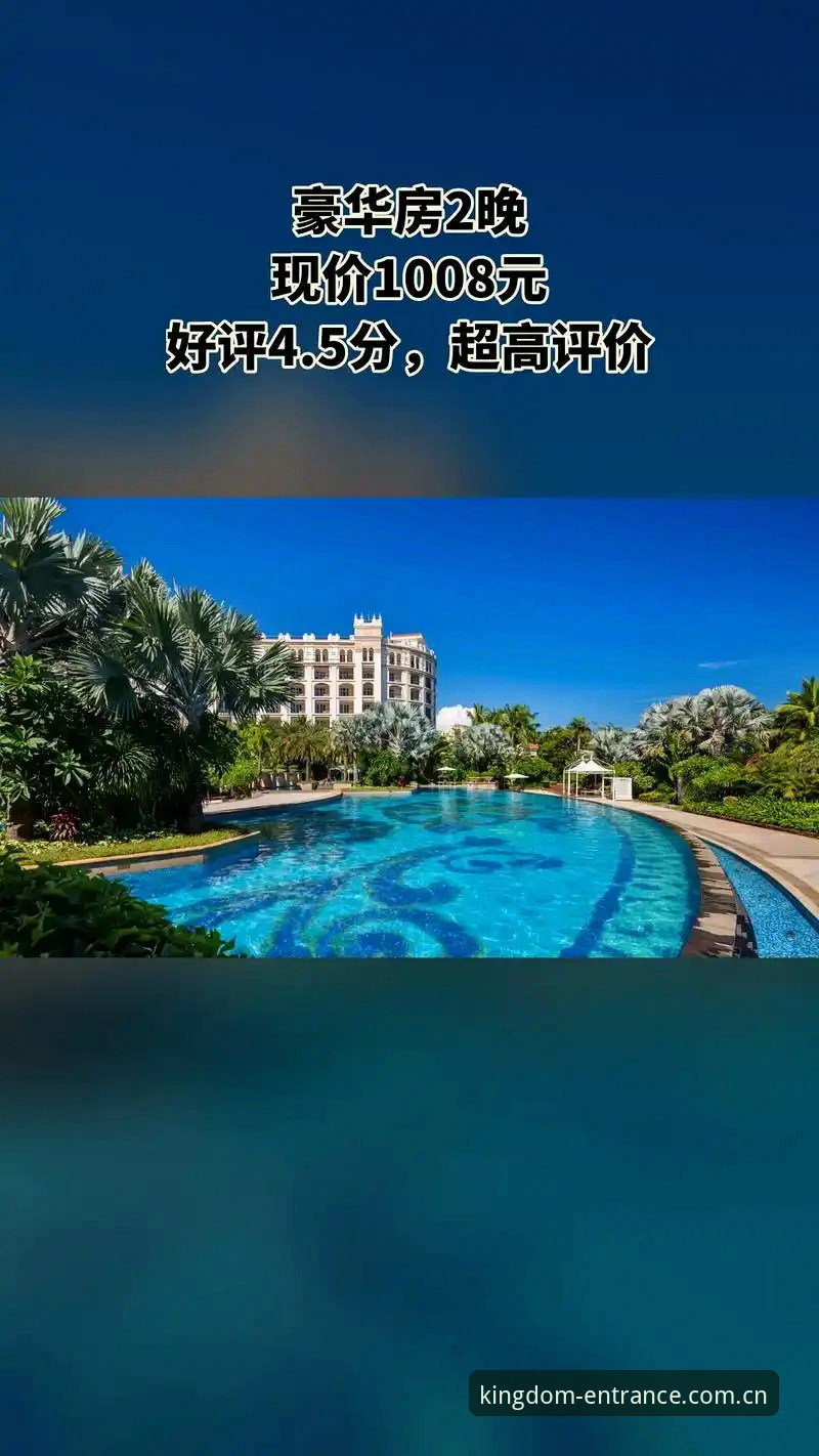 皇冠APP平台2026最新版本 皇冠体育平台2026最新版本深度解析:新手必看的功能升级与安装指南