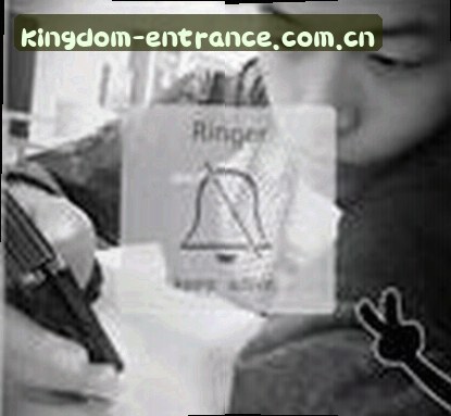 吴婷